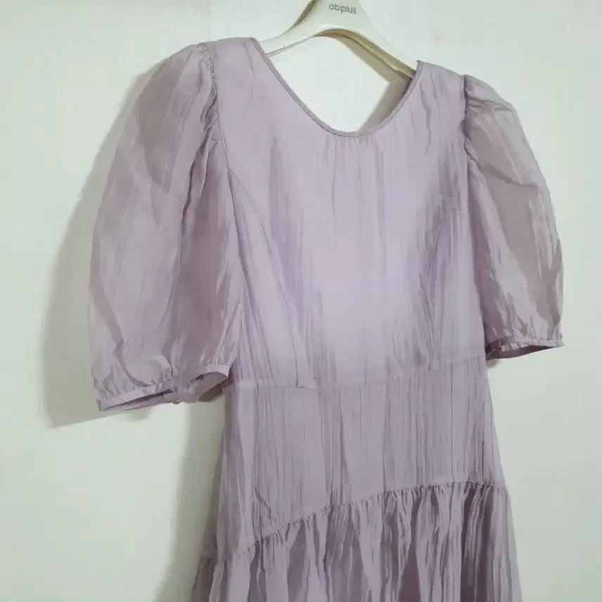 [BUNJANG] It Michaa Purple Shirring Short-Sleeve Long Dress / 잇미샤 퍼플 셔링 반팔 롱 원피스
