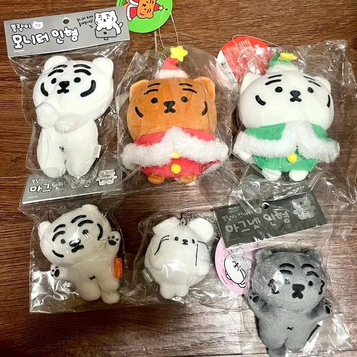 [BUNJANG] Mujiktiger Plush Keychain Bundle Set (6 Types) / 무직타이거 인형 키링 6종 일괄 싸게 처분