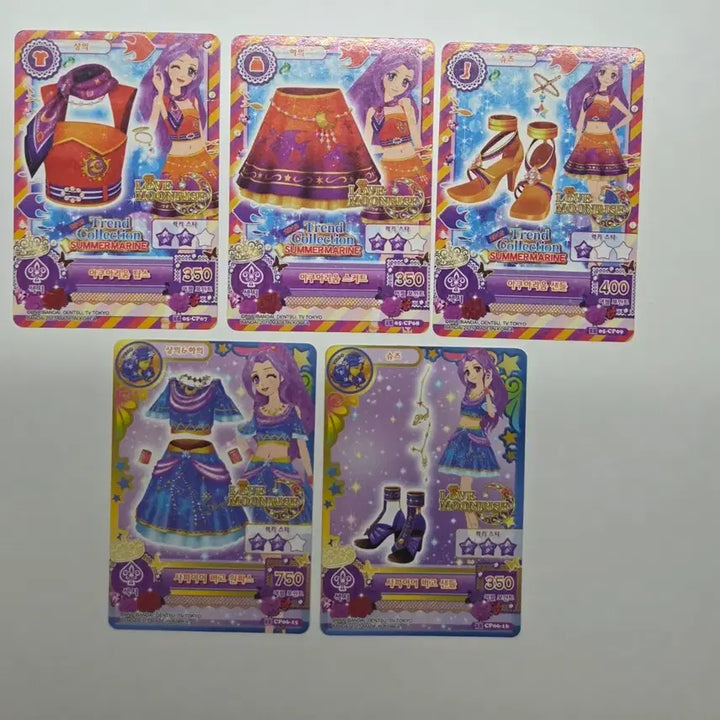 [BUNJANG] Aikatsu! Aquarium/Sapphire Virgo Card / 아이엠스타 아이카츠 카드 아쿠아리움/사파이어 버고 카드
