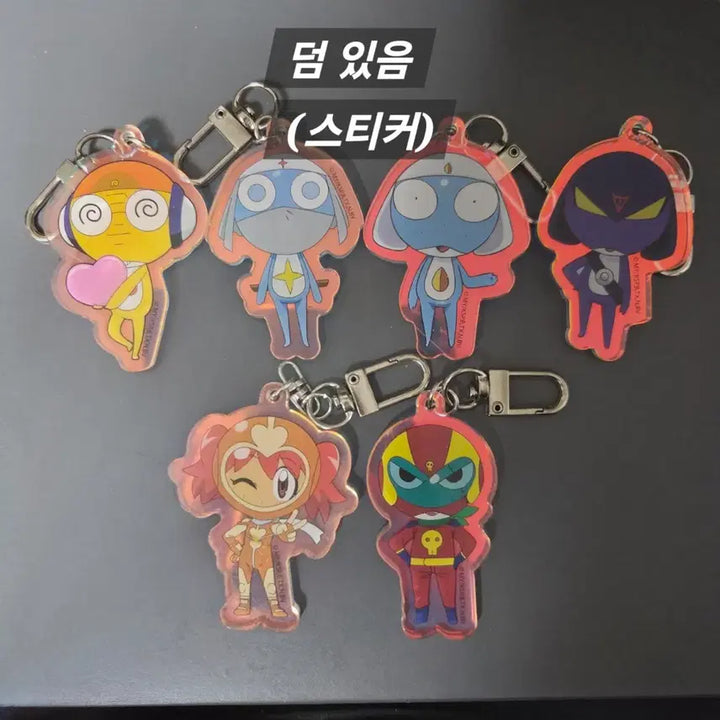 [BUNJANG] Keroro Acrylic Keychain (Kururu, Dororo, Tamama, Giroro, Keroro, Koyuki) / 케로로 아크릴 키링 쿠루루 도로로 타루루 가루루 기로로 한별이 레이서