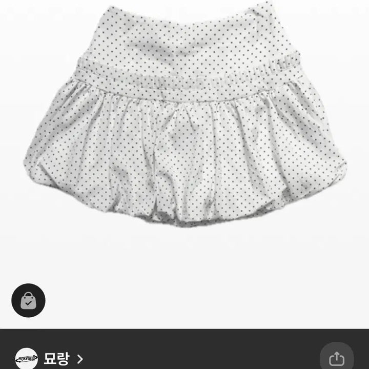 [BUNJANG] Myorang Dot Balloon Skirt / 묘랑 도트 벌룬 스커트