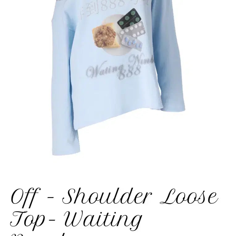 [BUNJANG] Hongkyo Off-Shoulder Loose Top / 혼쿄 오프숄더 loose top waiting number