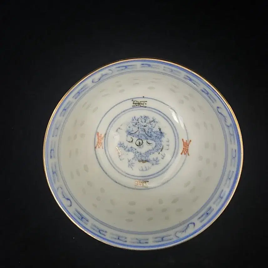 [BUNJANG] Chinese Blue and White Porcelain Cup / 청화백자 잔 높이4.2cm구연부8.8cm 중국도자기