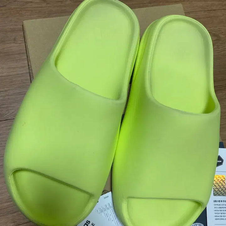 [BUNJANG] Adidas Yeezy Slide Glow / [급처]네고많이가능 크림판[정품]아디다스 이지 슬라이드 글로우 275