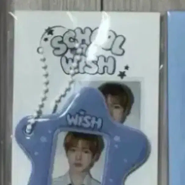 [BUNJANG] NCT WISH SCHOOL of WISH ID Photo Set / 유우시) 엔시티위시 스쿨오브위시 증사 세트 유우시