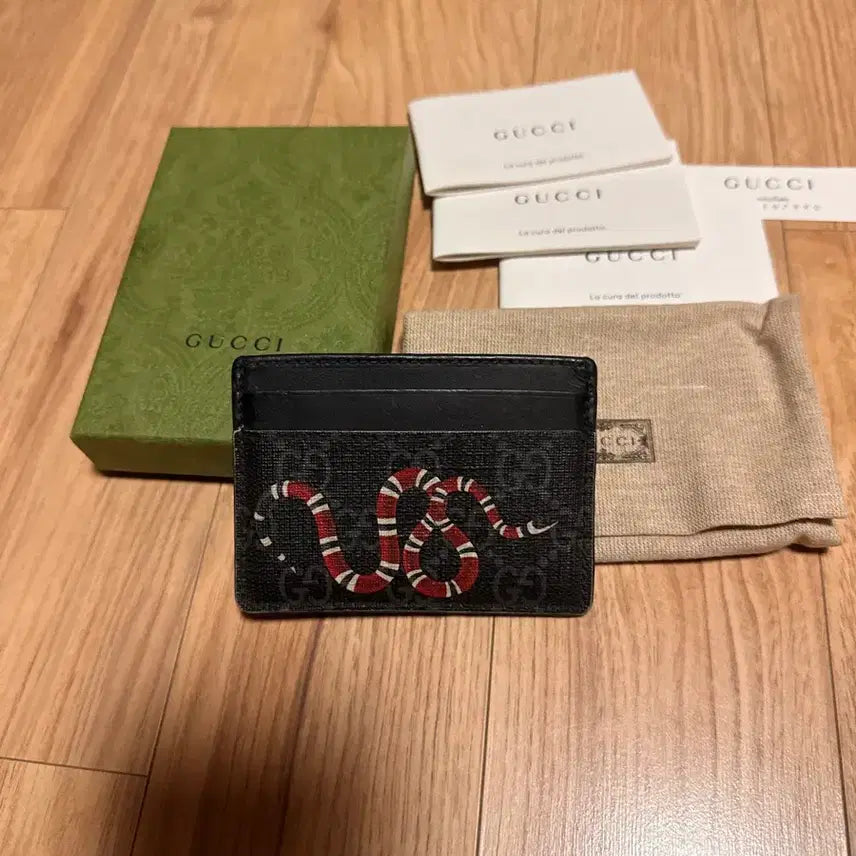 [BUNJANG] Gucci Kingsnake Card Holder Black Full Box / 구찌 킹스네이크 카드지갑 블랙 풀박스