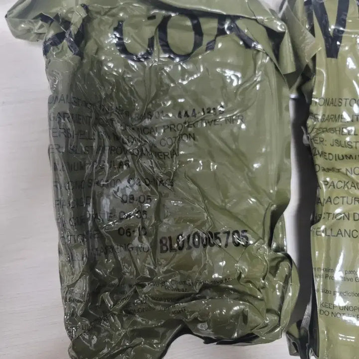 [BUNJANG] US Military Chemical Biological Protective Suit Top &amp; Bottom Set (Medium/Regular) / 미군 화생방 보호의 상하의 세트(m/r)