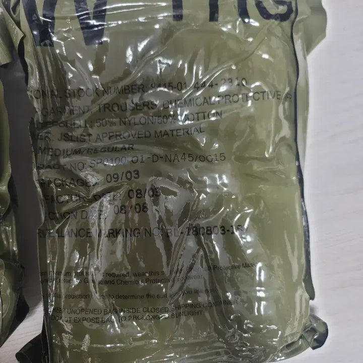 [BUNJANG] US Military Chemical Biological Protective Suit Top &amp; Bottom Set (Medium/Regular) / 미군 화생방 보호의 상하의 세트(m/r)