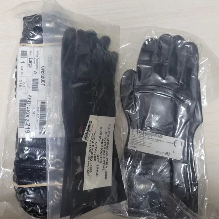 [BUNJANG] US Military Chemical Biological Protective Suit Top &amp; Bottom Set (Medium/Regular) / 미군 화생방 보호의 상하의 세트(m/r)