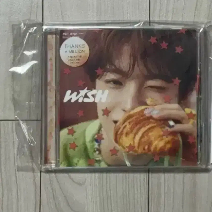 [BUNJANG] NCT WISH Yushi 1st Album Individual Version / NCT WISH 엔시티위시 위시 1집 앨범 개인반 유우시