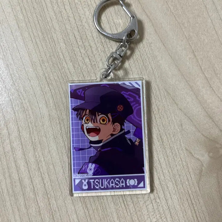 [BUNJANG] Jibaku Shounen Hanako-kun Tsukasa Acrylic Keyring / 지박소년 하나코군 츠카사 아크릴 키링