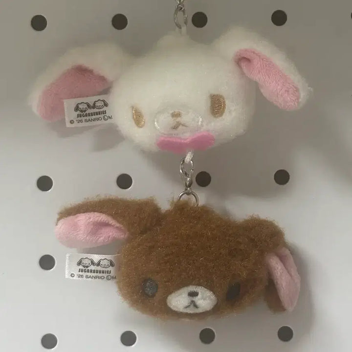[BUNJANG] Sugar Bunnies Shirousa Kurousa Gacha Keyring Bundle Set / 슈가바니즈 시로우사 쿠로우사 가챠 키링 일괄 판매