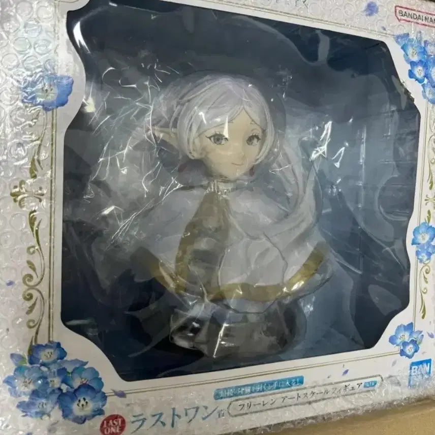 [BUNJANG] Bandai Frieren Art Scale Figure Last One Prize / 반다이 프리렌 아트 스케일 피규어 라스트원상