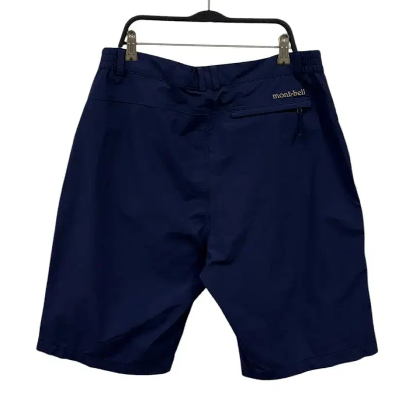 [BUNJANG] Montbell Men&