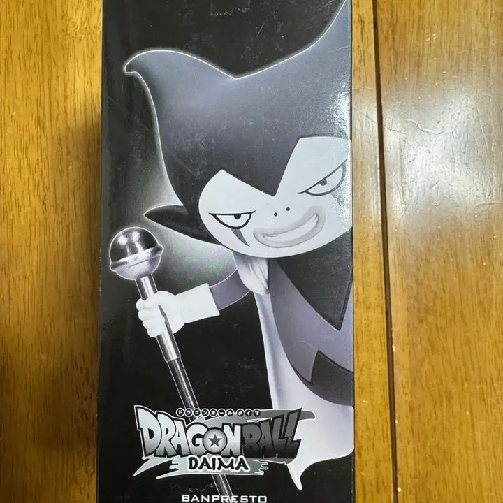 [BUNJANG] Dragon Ball Daima Goma Figure Bandai / 드래곤볼 다이마 고마 피규어 반다이