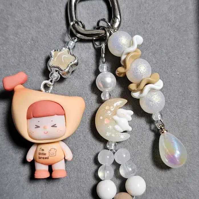 [BUNJANG] 2fairy Genuine Cute Banana Mini Keyring / 투페어리 정품 귀요미 바나나 미니키링