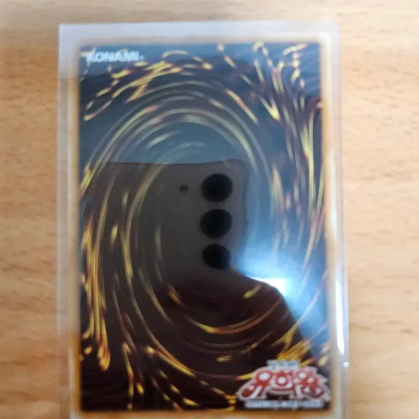 [BUNJANG] Scrap Dragon Ultra Rare 1st Edition / 스크랩드래곤 울레 1st