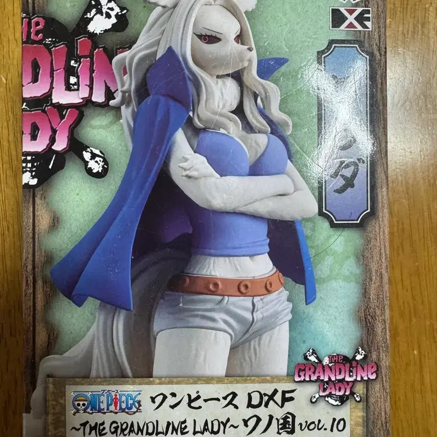 [BUNJANG] Banpresto One Piece DXF Grandline Lady vol.10 Figure / 반프레스토 원피스 DXF 그랜드라인 레이디 vol.10