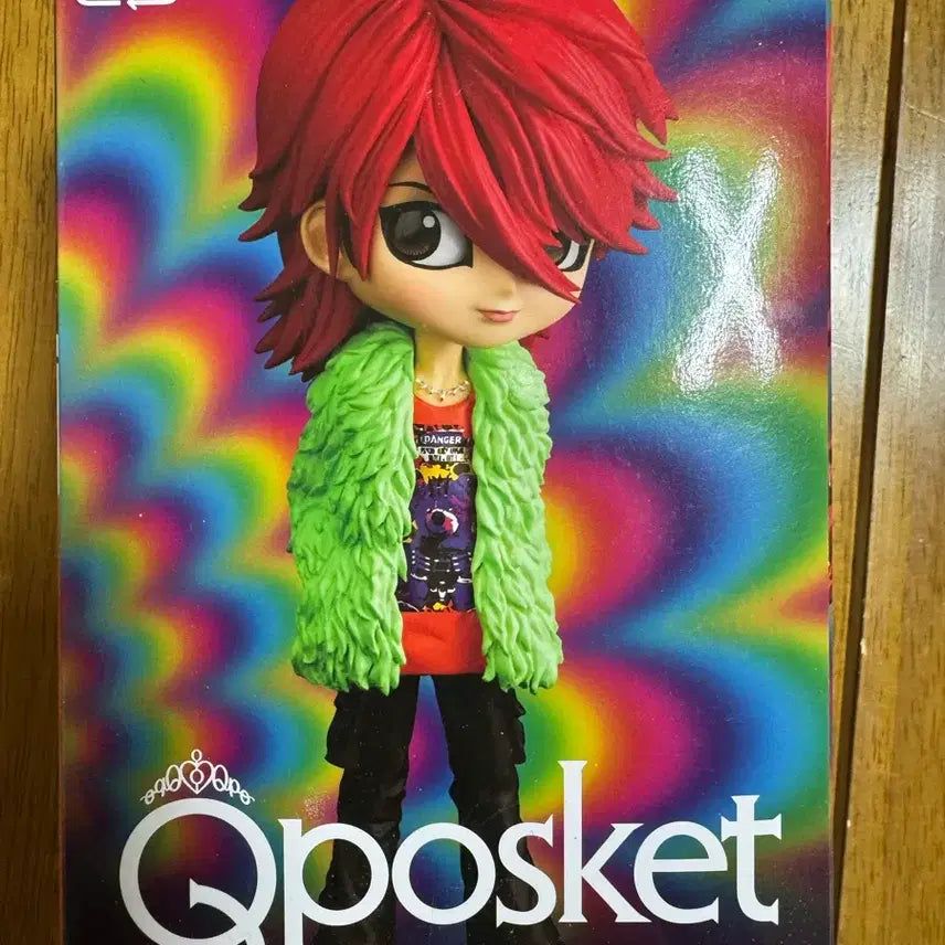 [BUNJANG] Banpresto Qposket Hide Figure Vol. 5 / 반프레스토 Qposket hide 피규어 vol.5