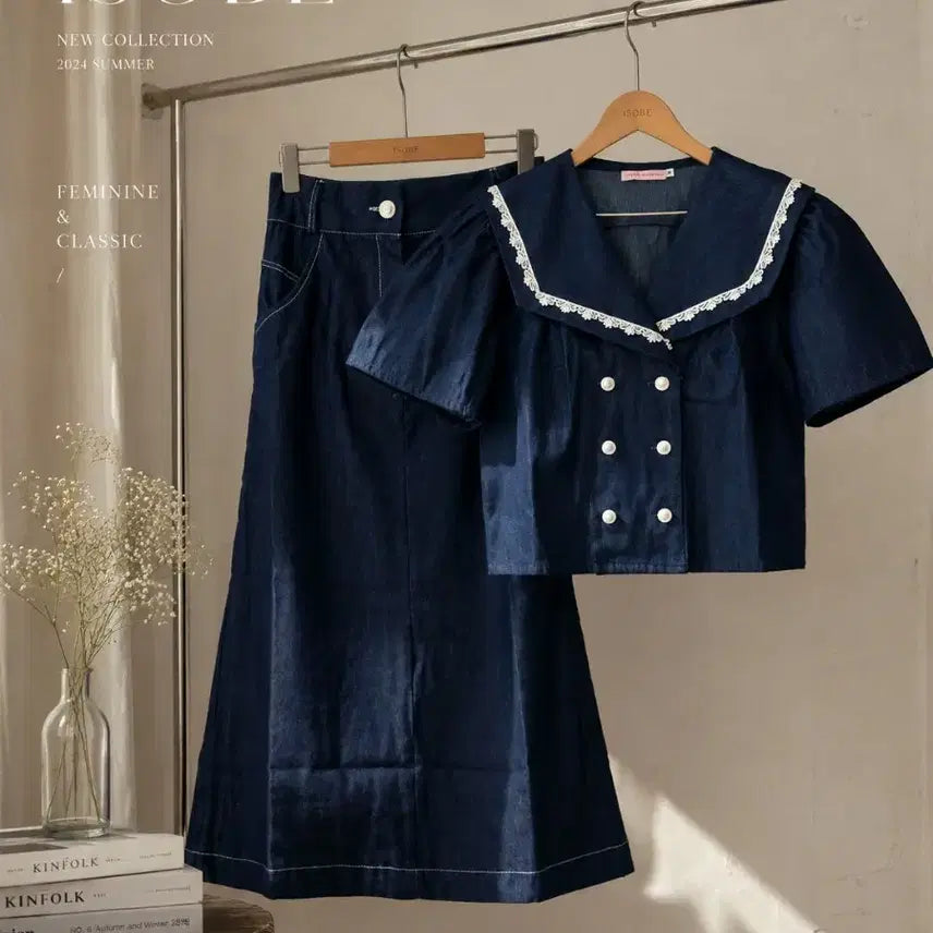 [BUNJANG] Denim Sailor Crop Jacket &amp; Long Skirt Set / 새상품 / 데님 세일러 크롭 자켓 + 롱스커트 셋업