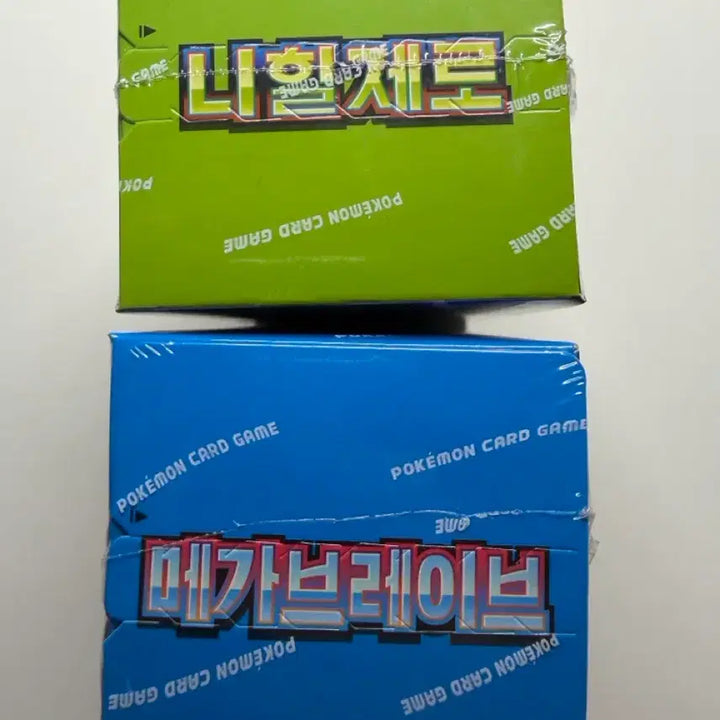 [BUNJANG] Pokemon Card Nihilzero &amp; Mega Brave Unsealed Box Bundle / 포켓몬카드 미개봉 박스 팝니다 (니힐제로,메가브레이브) 슈링크o