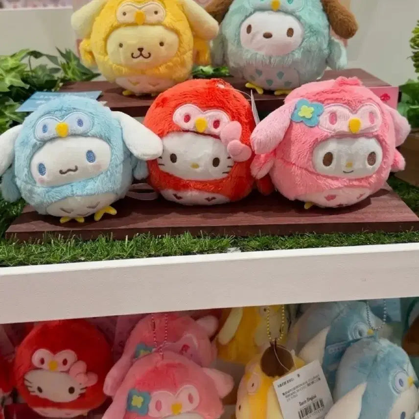 [BUNJANG] Sanrio Ikebukuro Limited Edition Owl Plush Keychain / 정품)산리오 이케부쿠로 한정판 부엉이 인형 키링
