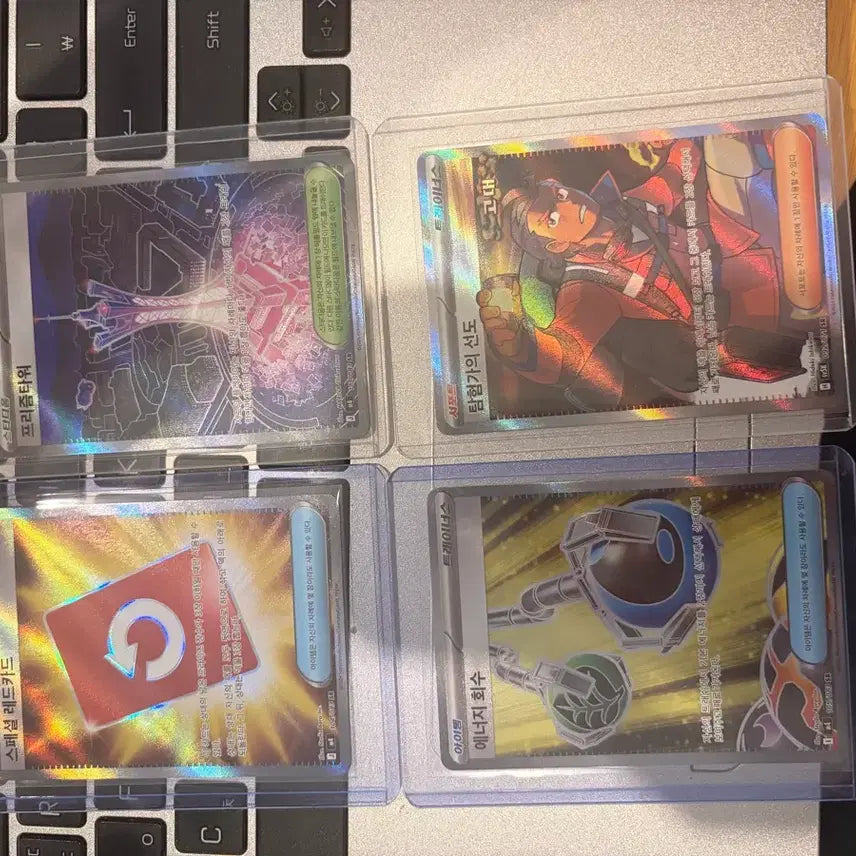 [BUNJANG] Pokemon TCG Prism Tower / Energy Retrieval / Explorer / Red Card SR Set / 포켓몬 카드 프리즘타워/에너지회수/탐험가/레드카드 sr