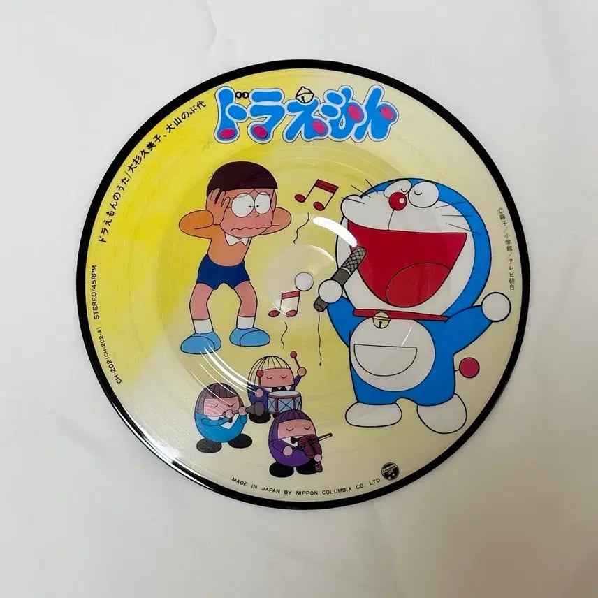[BUNJANG] Doraemon Opening Themes Picture Disc LP (Japanese Version) / 도라에몽 LP 얼빡샷 왕크왕귀 희귀