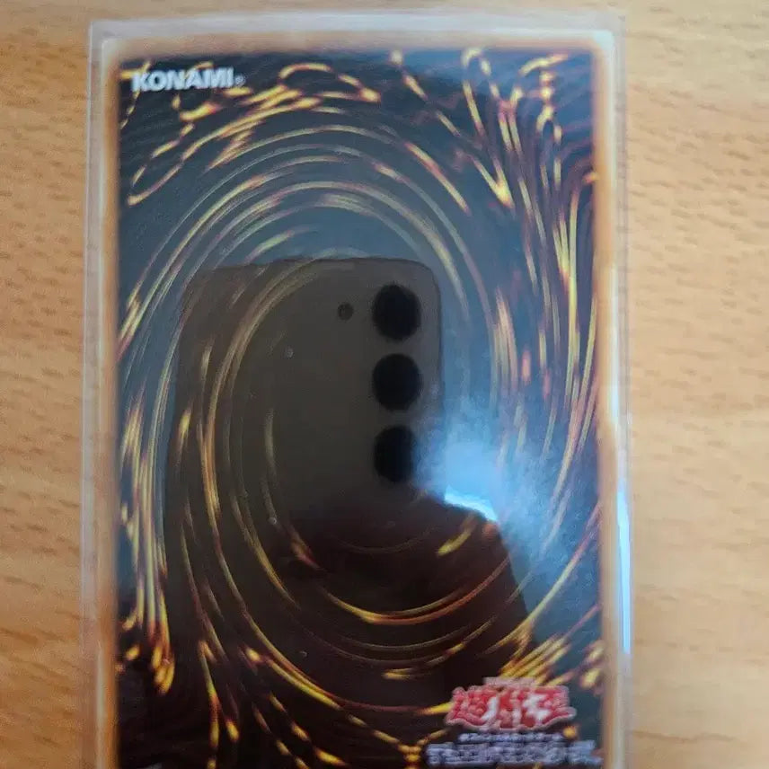 [BUNJANG] Magician of Black Chaos 2nd Edition Normal / 매지션 오브 블랙 카오스 2기 노멀