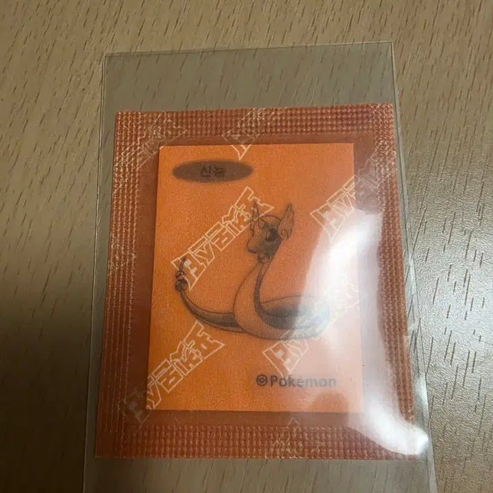 [BUNJANG] Pokemon 30th Anniversary Sealed Shinon Sticker / (미개봉) 포켓몬 30주년 띠부씰 신뇽