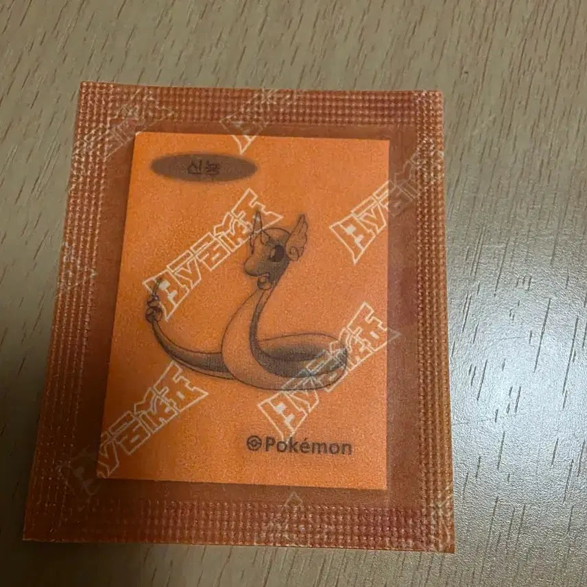 [BUNJANG] Pokemon 30th Anniversary Sealed Shinon Sticker / (미개봉) 포켓몬 30주년 띠부씰 신뇽