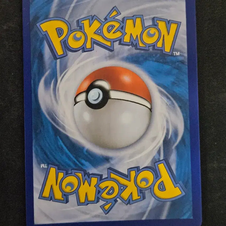 [BUNJANG] Nymphia VMAX HR Pokemon Card / 님피아 VMAX hr 포켓몬카드