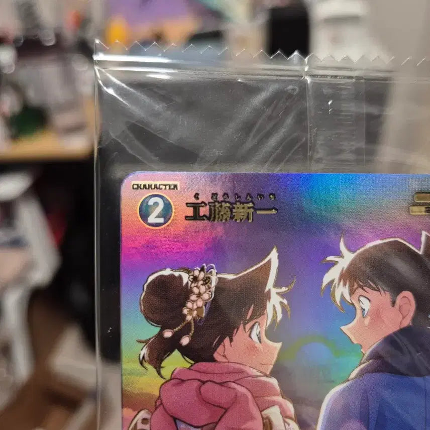 [BUNJANG] Detective Conan TCG Challenge Tournament Champion Promo Card (Sealed) / 명탐정코난 TCG 챌린지전 우승 프로모 카드 (미개봉)
