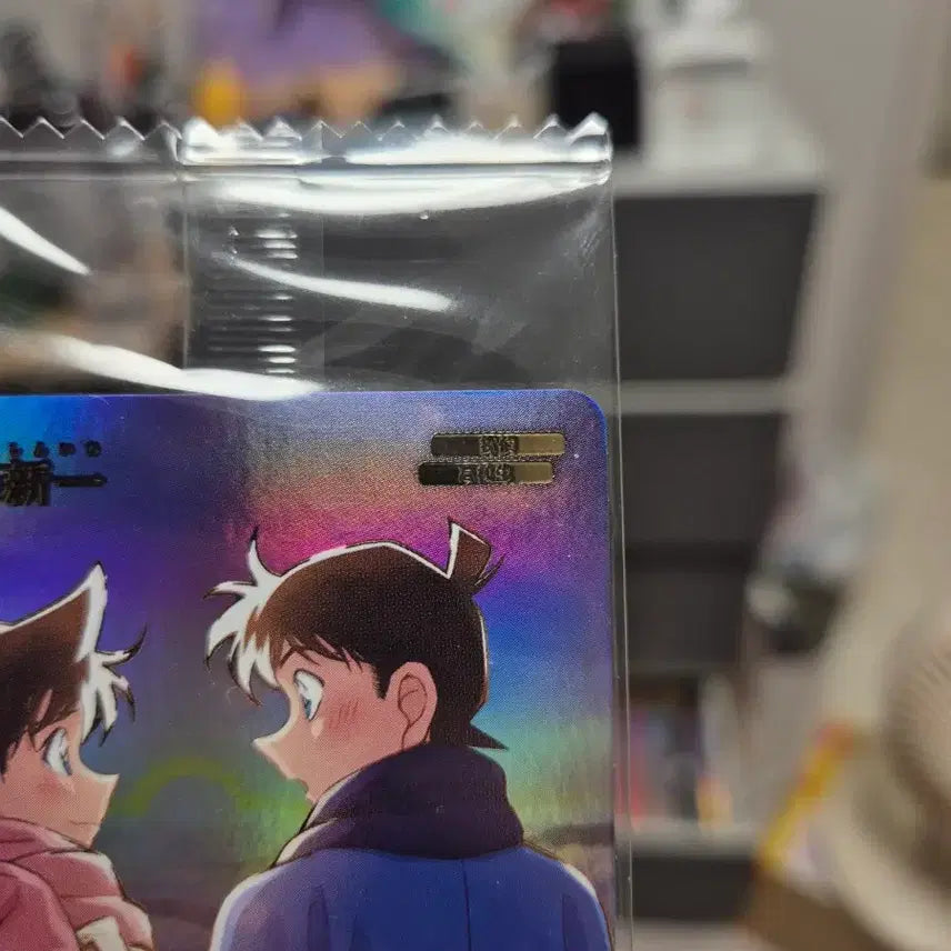 [BUNJANG] Detective Conan TCG Challenge Tournament Champion Promo Card (Sealed) / 명탐정코난 TCG 챌린지전 우승 프로모 카드 (미개봉)