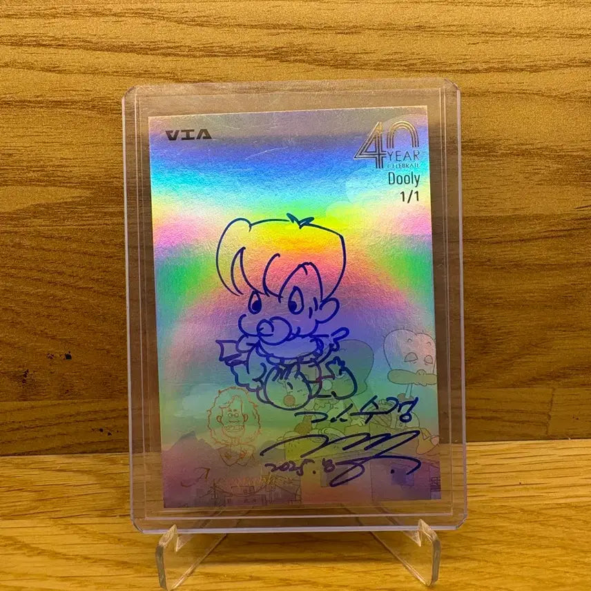 [BUNJANG] Dooly 40th Anniversary Sketch Auto Mafy Heedongie / 둘리 40주년 스케치오토 마피 희동이