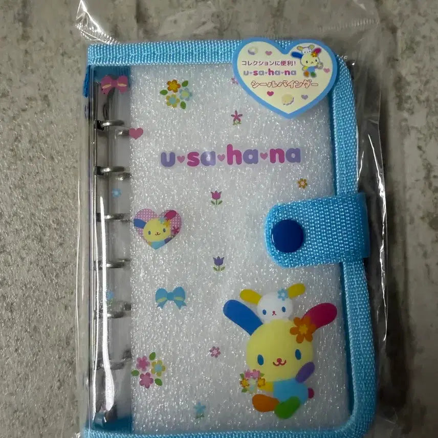 [BUNJANG] Sanrio Usahana Limited Edition Binder / 산리오 우사하나 한정판 바인더