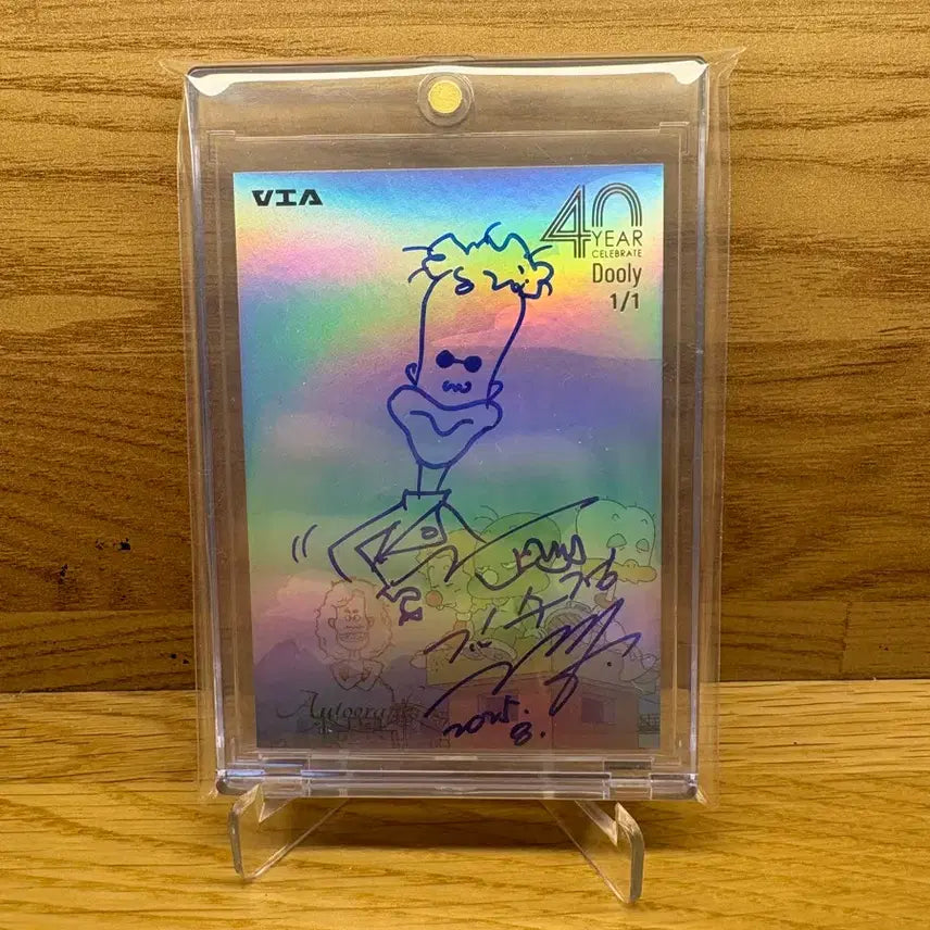 [BUNJANG] Dooly 40th Anniversary Sketch Auto Mycel Michael / 둘리 40주년 스케치오토 마피 마이콜