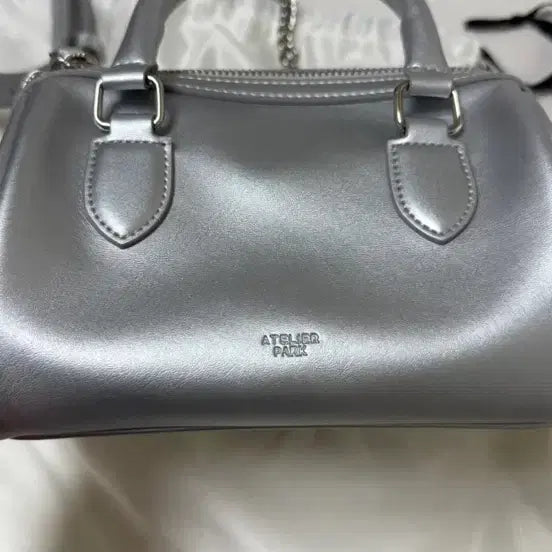 [BUNJANG] Atelier Park Buddy Bag Silver / 아뜰리에파크 버디백 실버