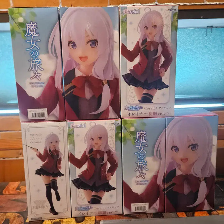 [BUNJANG] Taito Coreful Elaina Figure / 타이토(TAITO) 마녀의 여행 Coreful 피규어 일레이나 피규어