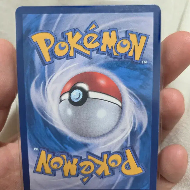 [BUNJANG] Lippia V, Booster V Pokemon Card / 리피아, 부스터 V