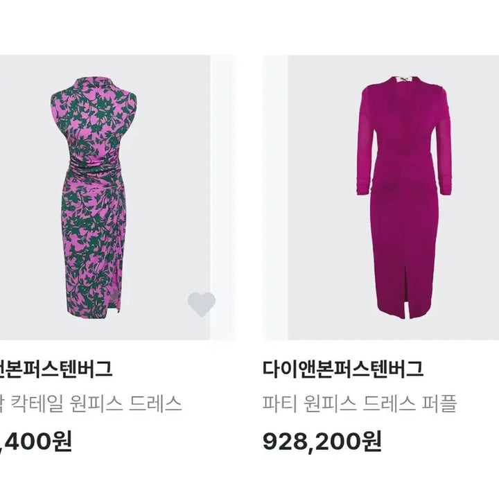 [BUNJANG] Diane von Furstenberg Iconic Wrap Silk Dress / (정품) 다이앤 본 퍼스텐버그 아이코닉 랩 원피스 / 2 (44~55)
