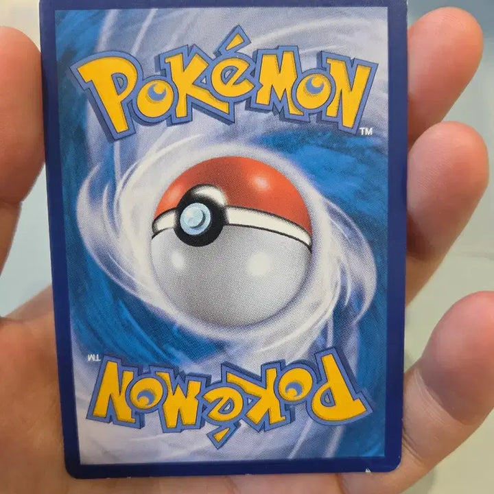 [BUNJANG] Pokemon Card Lugia V SR Special Edition / 포켓몬 카드 루기아 V SR 특일