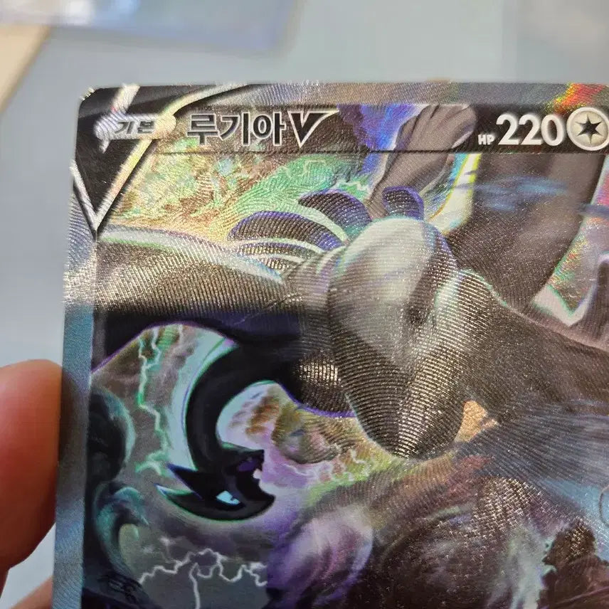 [BUNJANG] Pokemon Card Lugia V SR Special Edition / 포켓몬 카드 루기아 V SR 특일