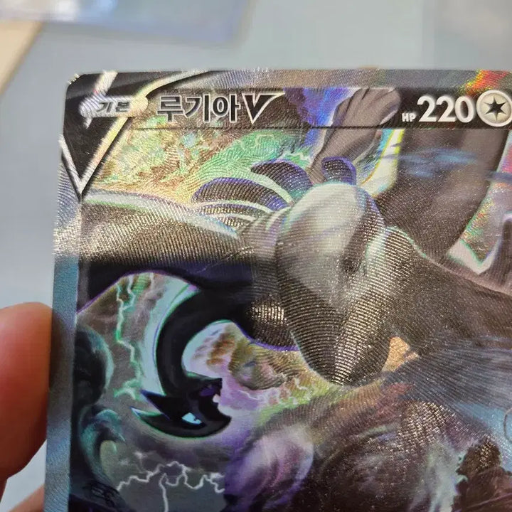 [BUNJANG] Pokemon Card Lugia V SR Special Edition / 포켓몬 카드 루기아 V SR 특일