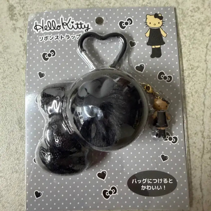 [BUNJANG] Sanrio Genuine Style Up Pom Pom Purin Tanning Kitty Charm / 산리오 정품 스트일업 폼폼키링 태닝키티