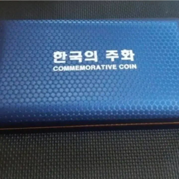 [BUNJANG] 1983 Mint 5-Coin Set (Uncirculated) Korean Bank Currency / 1983년 민트 5종주화(미사용).한국은행 주화 화폐 동전