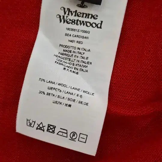 [BUNJANG] Vivienne Westwood Bea Red Cardigan / 비비안웨스트우드 베아 레드가디건(택붙은 새제품)/lf몰 구입
