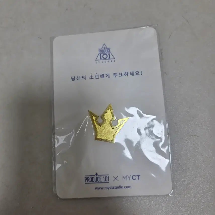 [BUNJANG] Produce 2 Badge / 프듀2 뱃지