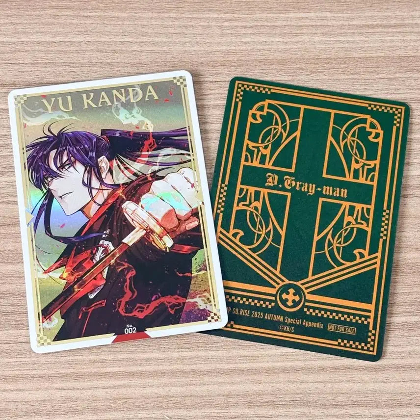 [BUNJANG] D.Gray-man Allen Walker Jump Square Rize Magazine Special Edition Card / 디그레이맨 특전 카드 알렌 칸다 점프 스퀘어 라이즈 잡지 특전