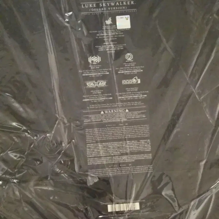 [BUNJANG] Hot Toys DX23 Luke Skywalker / 미개봉 핫토이 dx23 루크 스카이워커